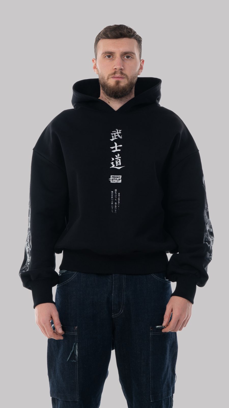 Ghost Samurai Hoodie