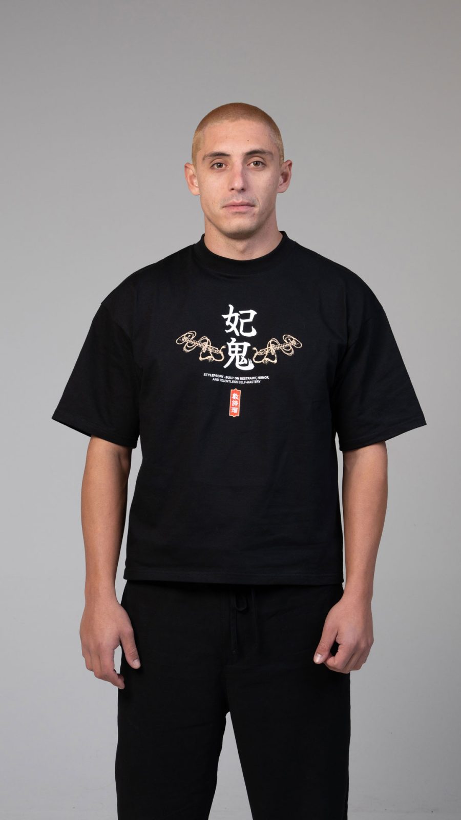 Kintaro Legacy T-shirt