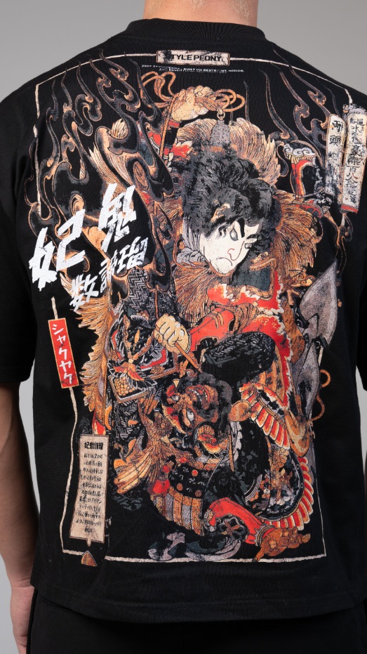Kintaro Legacy T-shirt - Image 3