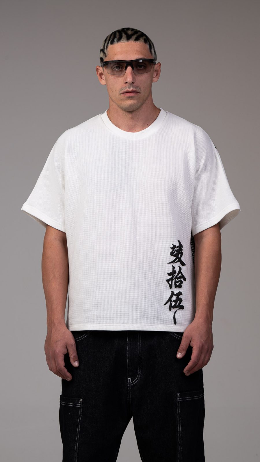 Mythical Waffle T-shirt.