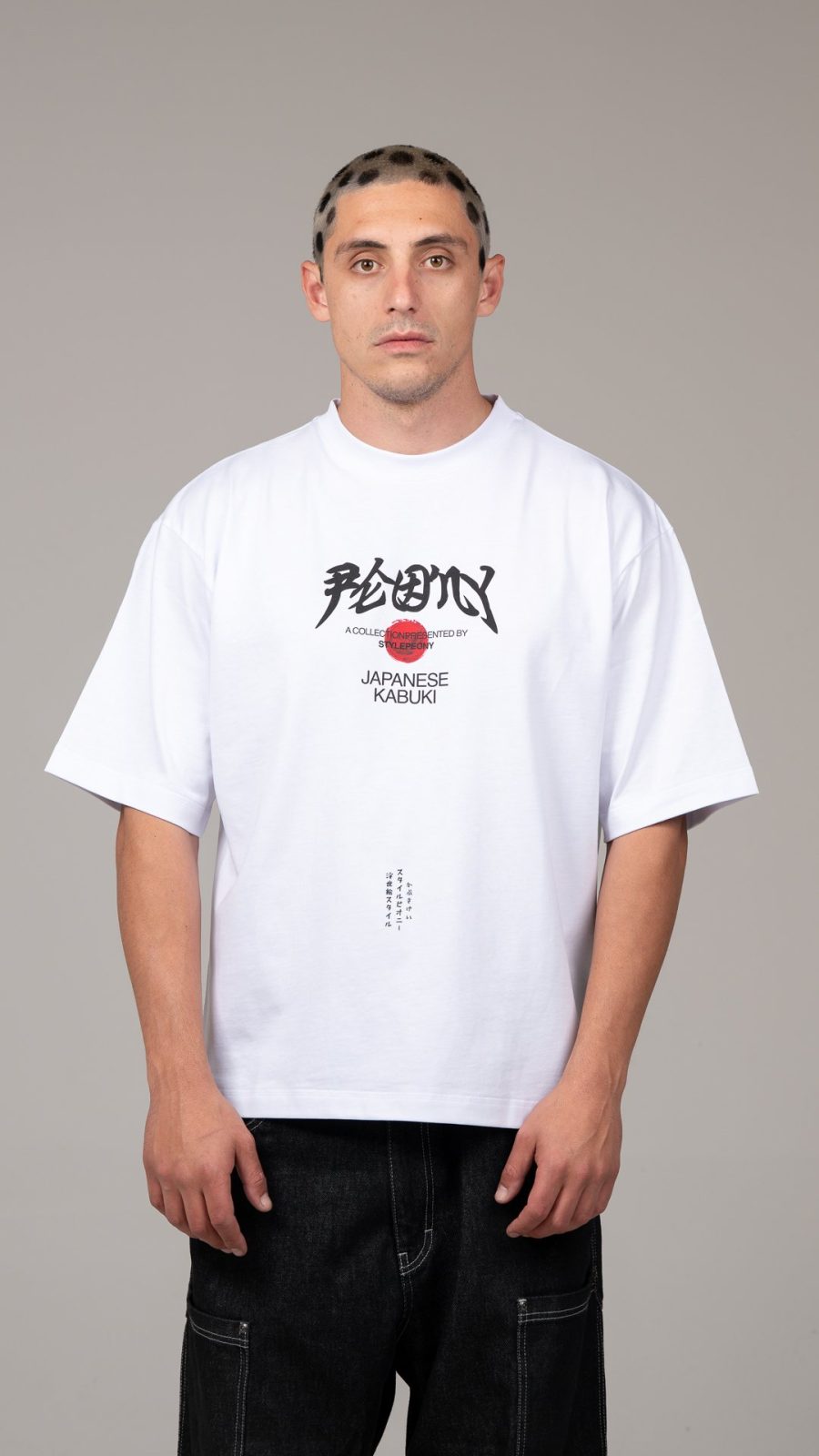 Kabuki White T-shirt