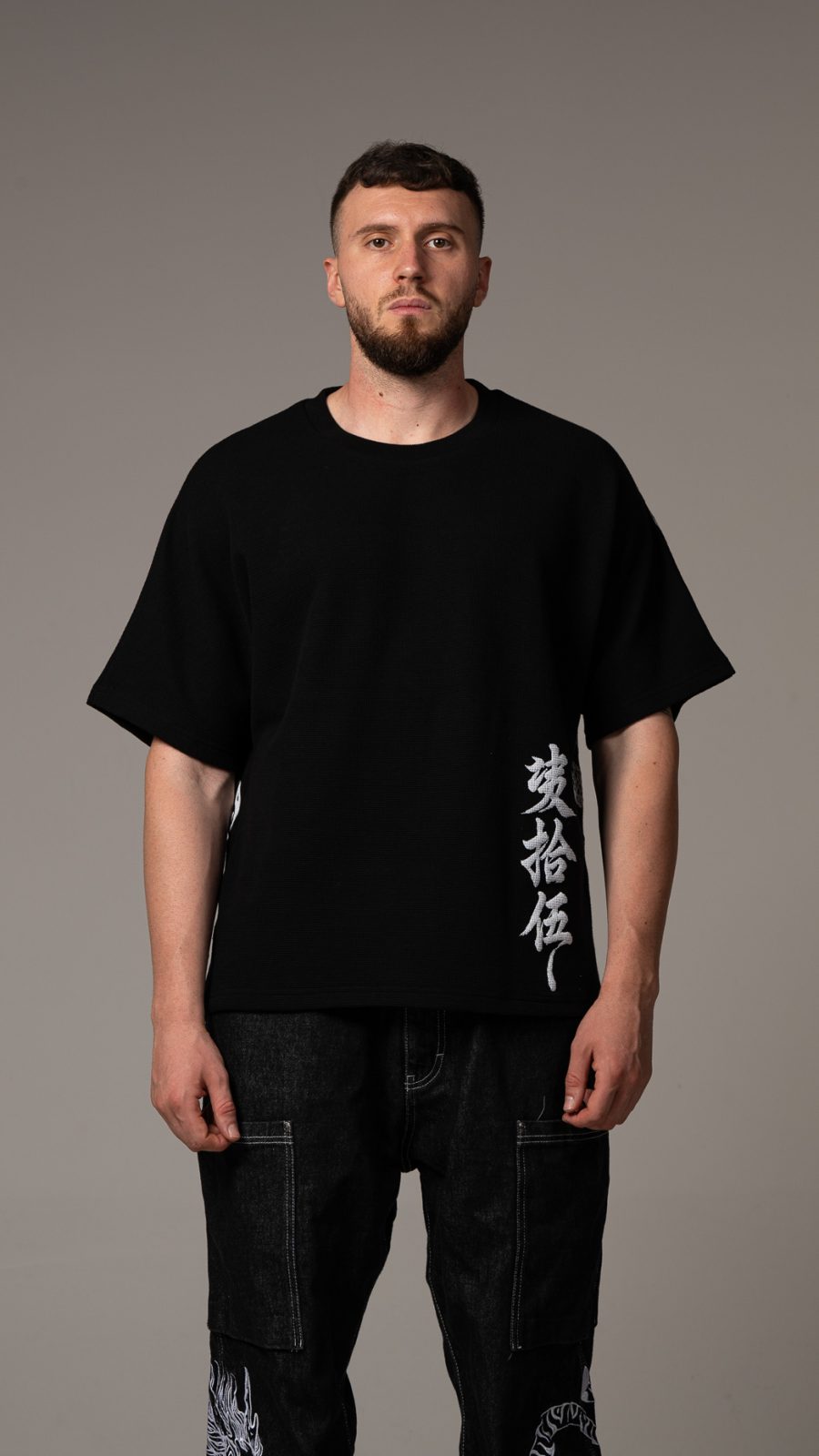 Mythical Waffle Black T-shirt