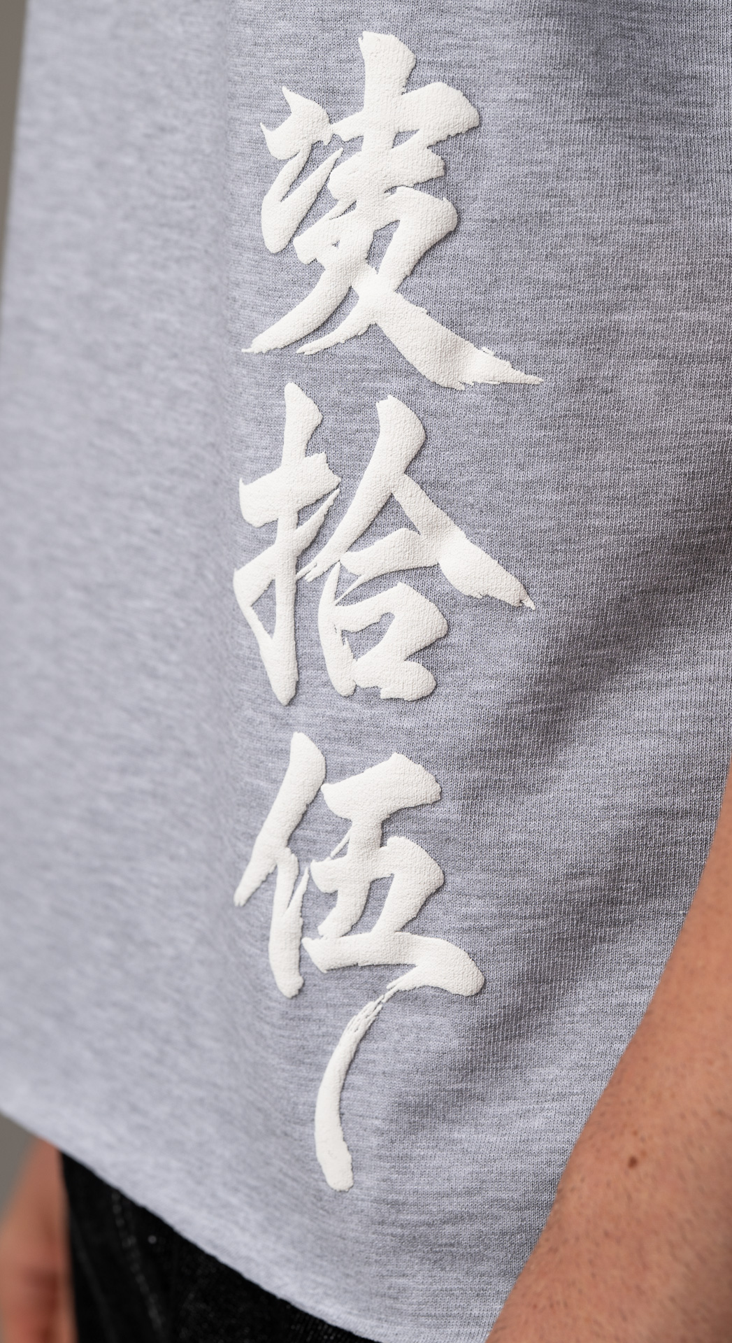 Mythical Melange Grey T-shirt